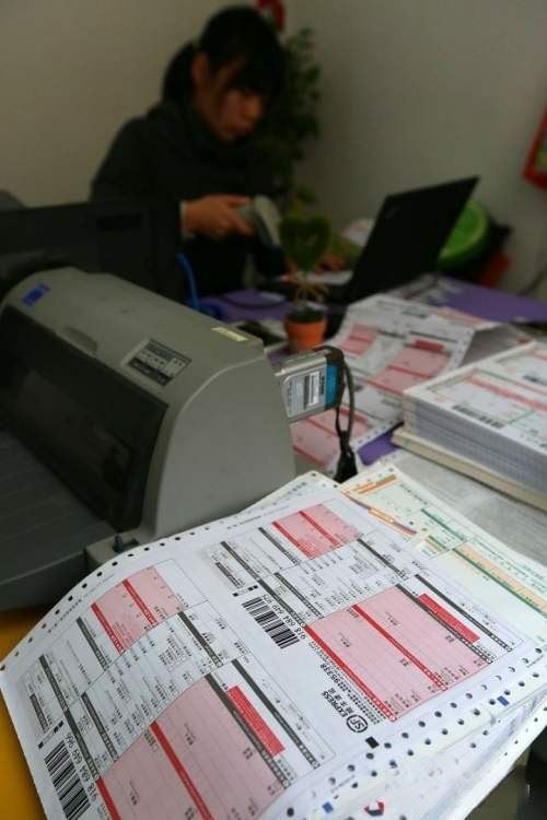 抖音物流不更新怎么辦？