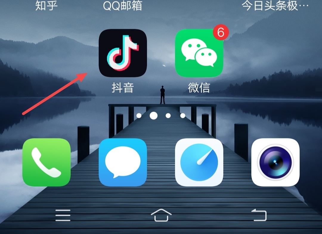 在抖音怎么成為別人的粉絲？