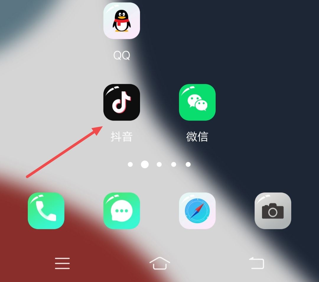 抖音櫥窗客服怎么聯(lián)系？