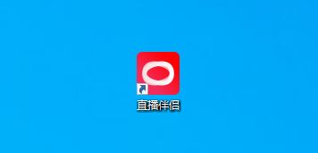 抖音直播怎么播放本地音樂？