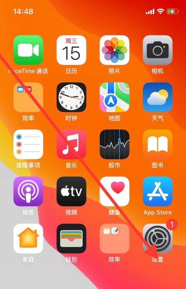 抖音殺后臺(tái)怎么處理？