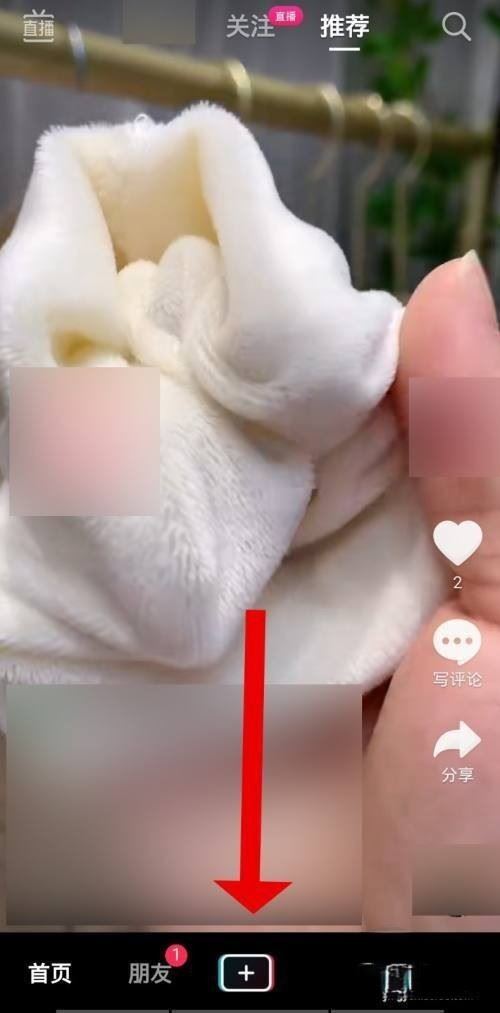抖音怎么跟著音樂唱自己的聲音？