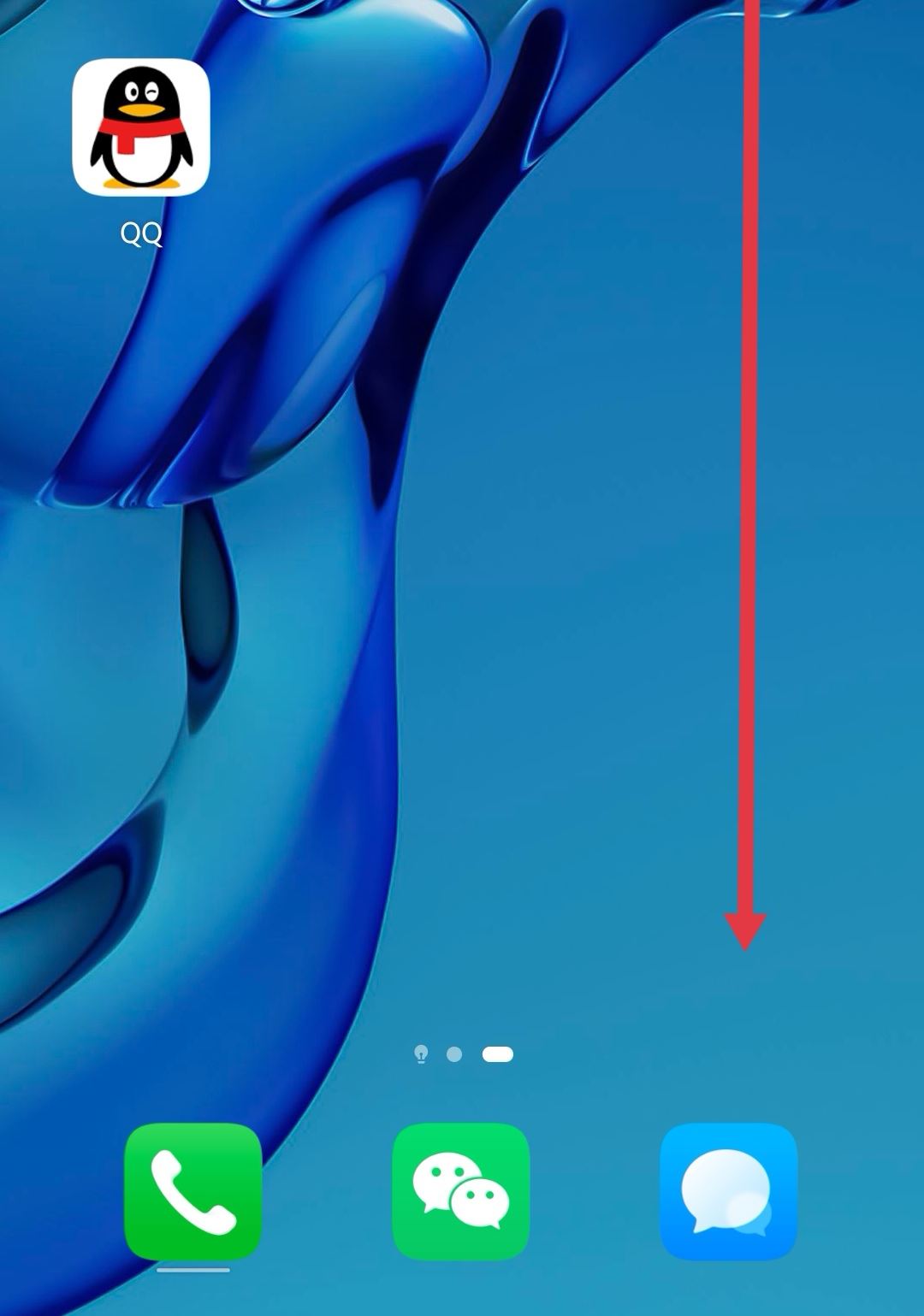 抖音頭像上傳不上怎么辦？