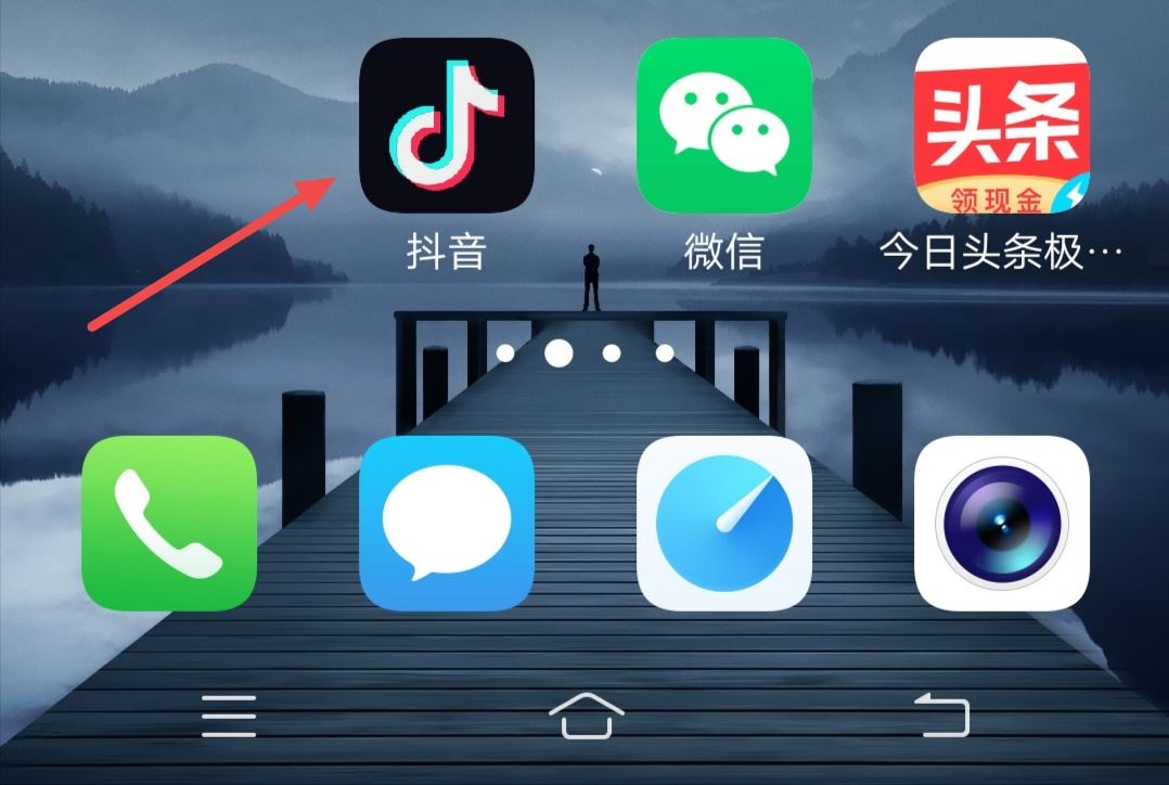 拍抖音如何把配樂和原聲融在一起？