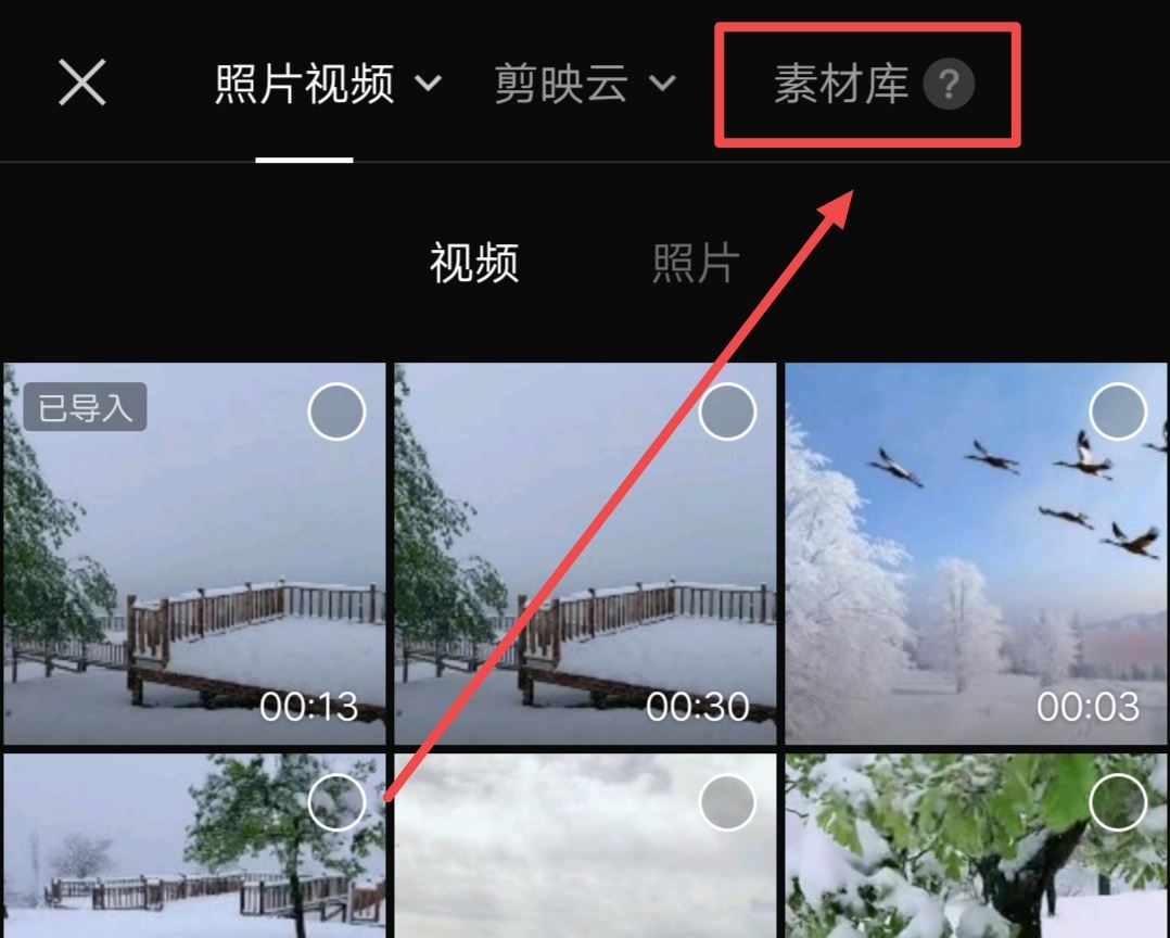 抖音視頻最后的點(diǎn)贊關(guān)注怎么設(shè)置？