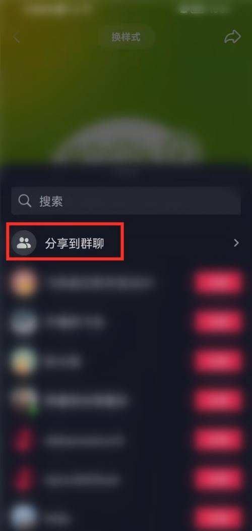 怎么發(fā)名片抖音私信？