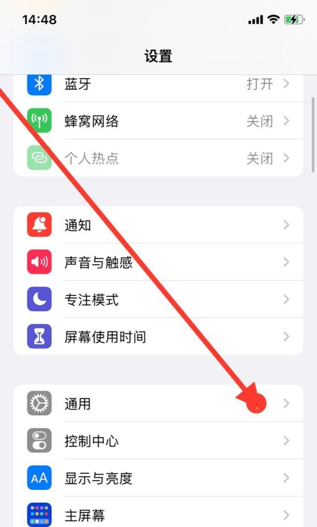 抖音殺后臺(tái)怎么處理？