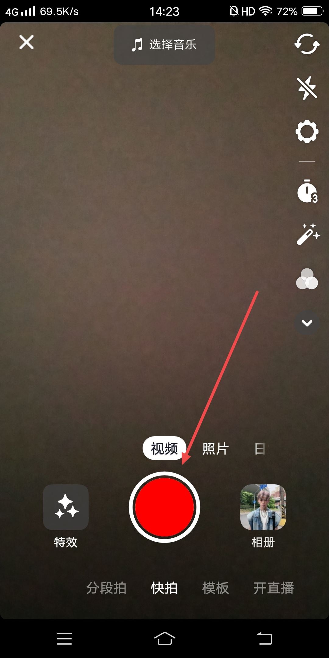 拍抖音如何把配樂和原聲融在一起？