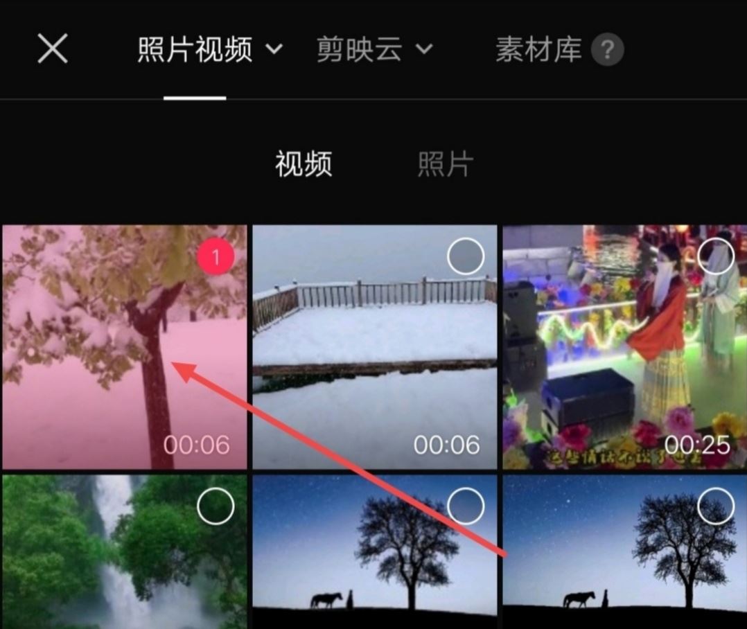 抖音貼紙怎么隨著畫面自己動？