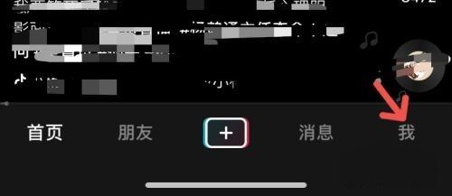 抖店的錢怎么提現(xiàn)?