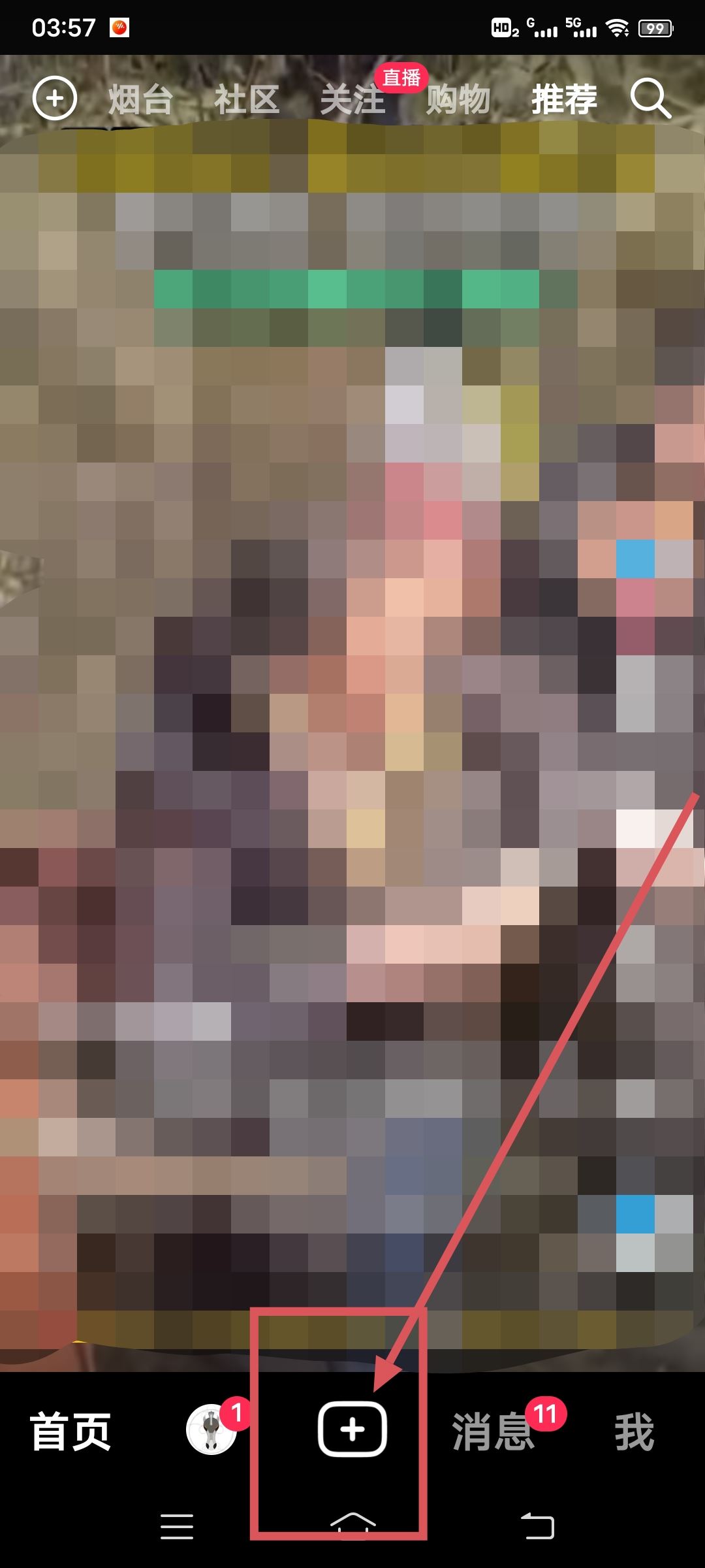 實(shí)況照片怎樣弄成視頻發(fā)抖音？