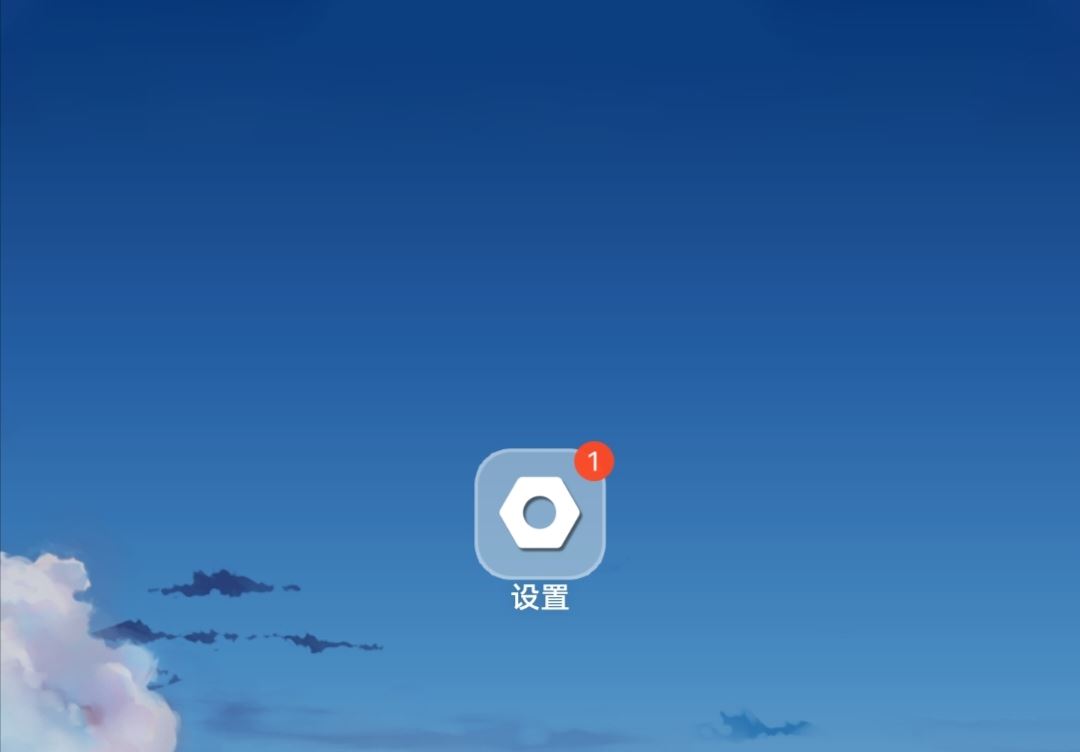 怎么看抖音上次活躍時(shí)間？