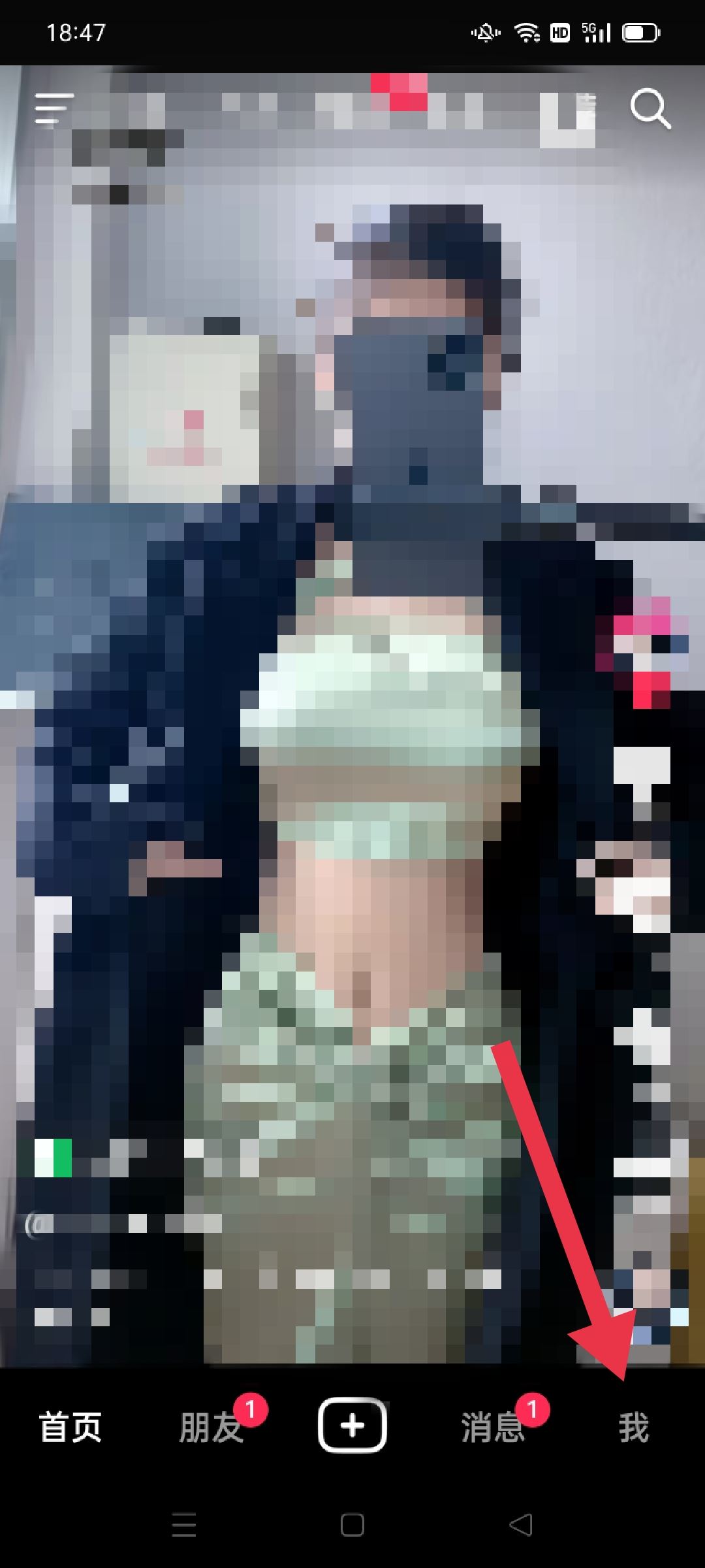 抖音彩鈴流量包怎么使用？