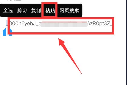 抖音一鍵登錄的游戲賬號怎么找？