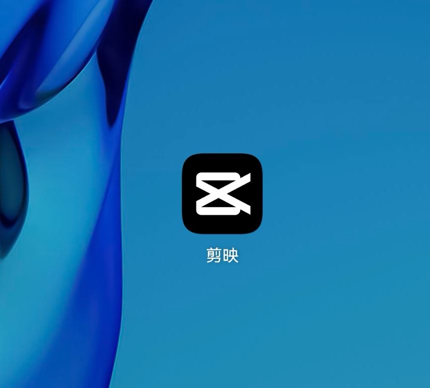 抖音一晃一晃的視頻怎么拍的？