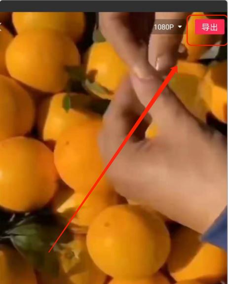 視頻抖動特效怎么做？