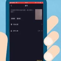 抖音搶碼技巧？