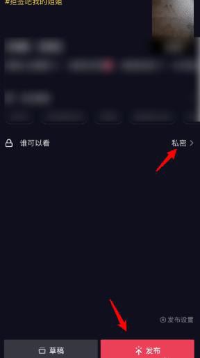 頭像框怎么獲得抖音新出的？