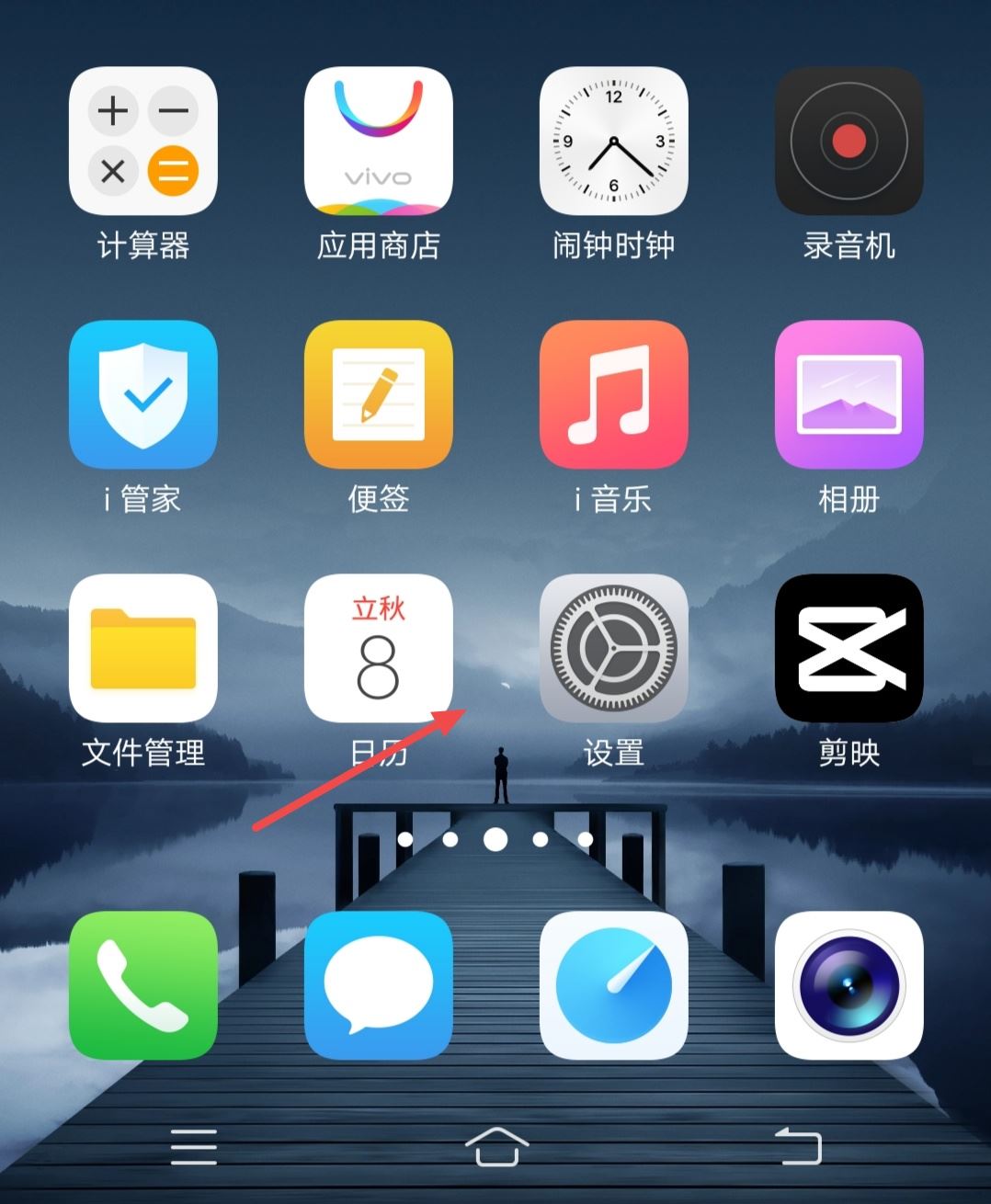 抖音語(yǔ)音評(píng)論怎么打開(kāi)？