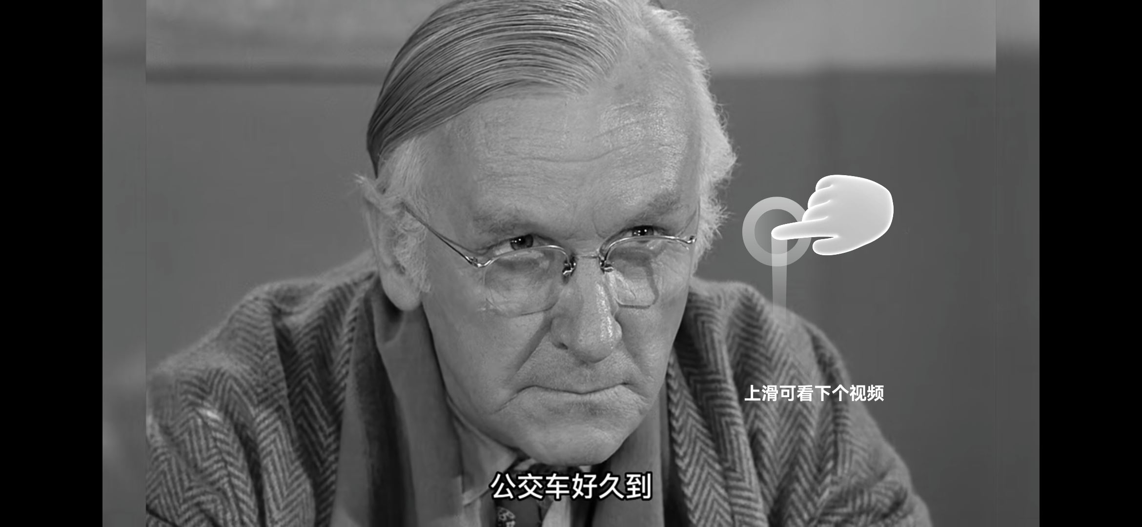 怎么橫屏看抖音？