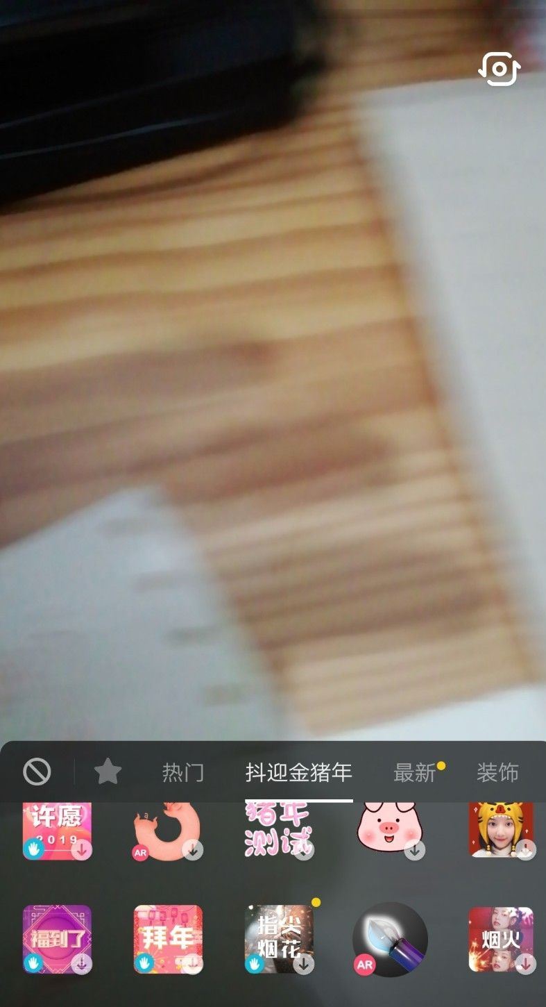 春節(jié)心動視頻怎么發(fā)布？