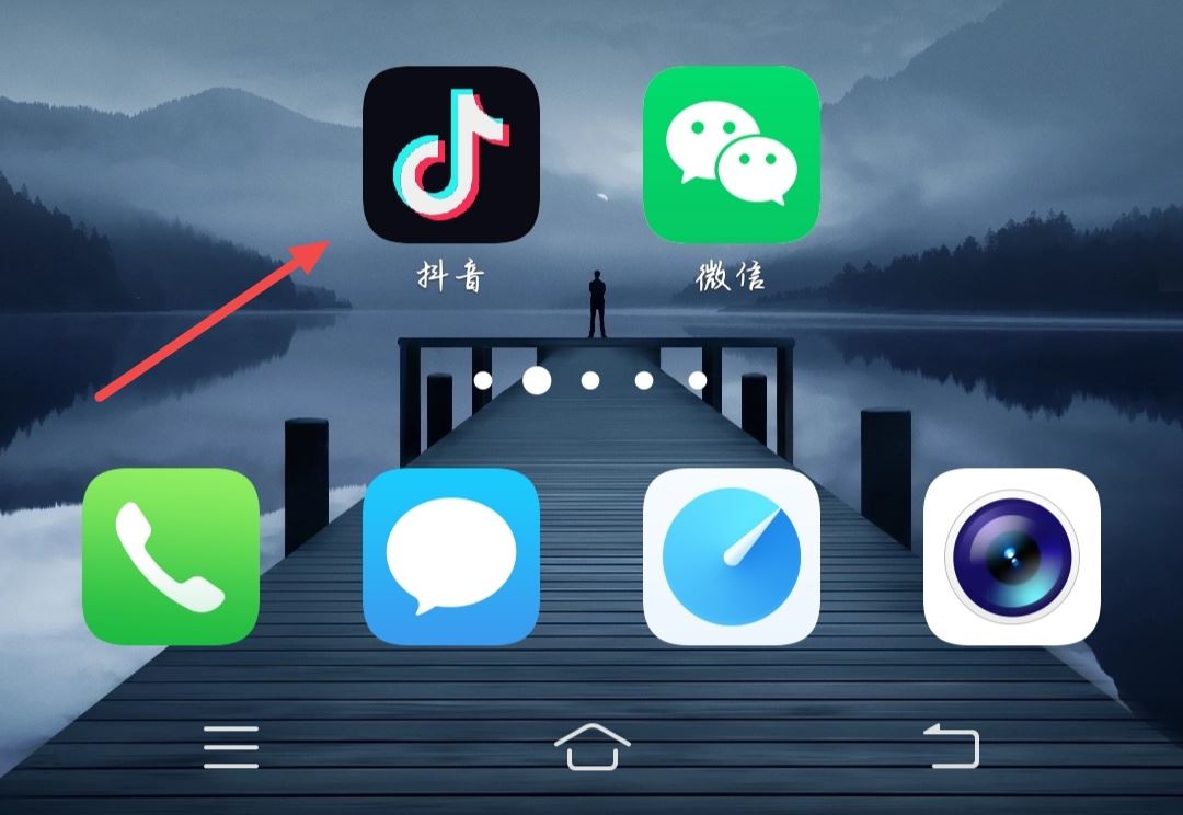 抖音怎么換字體風格？