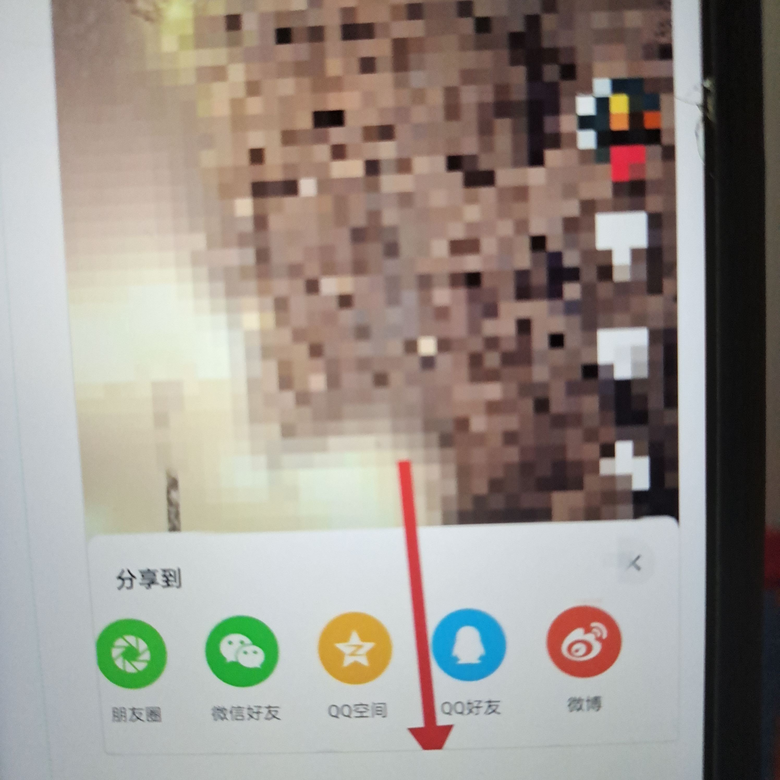 抖音合拍唱歌怎么聲音大？