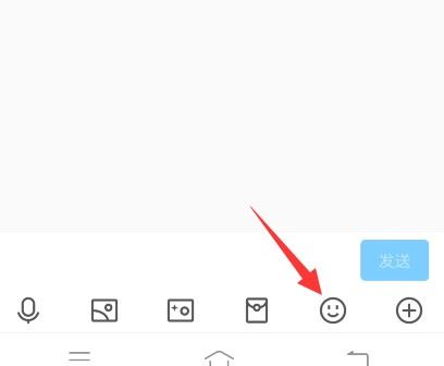 抖音的emoji怎么弄到qq上？