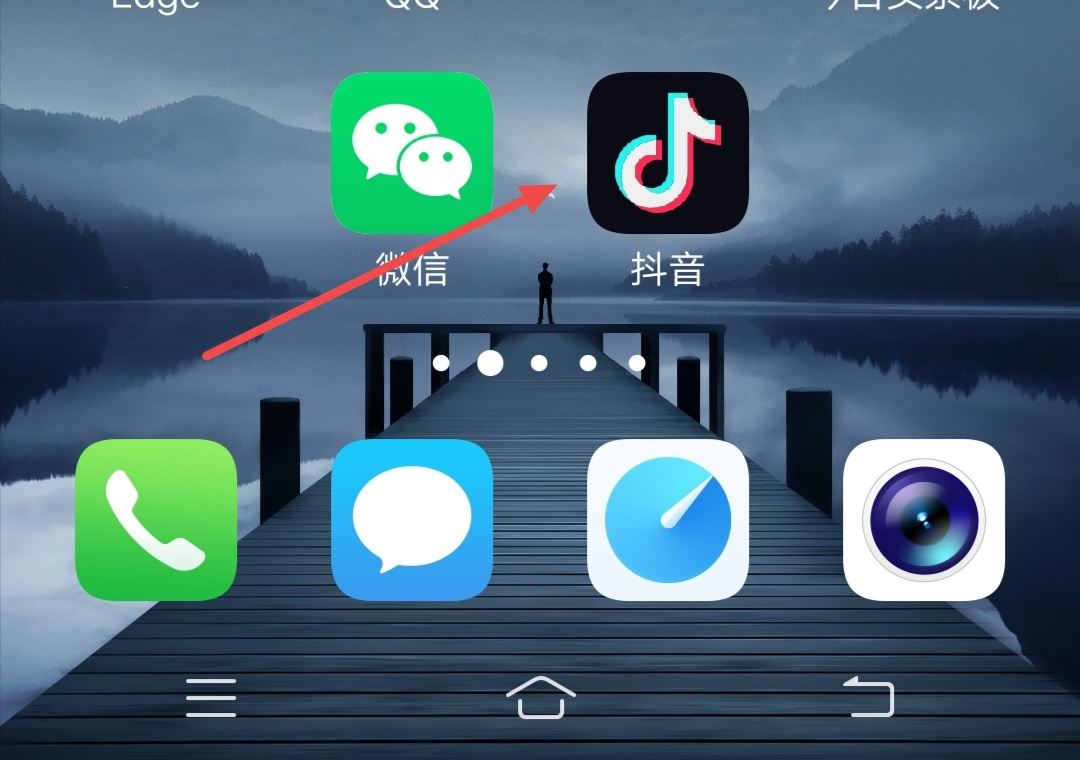抖音陳建斌配音怎么制作？