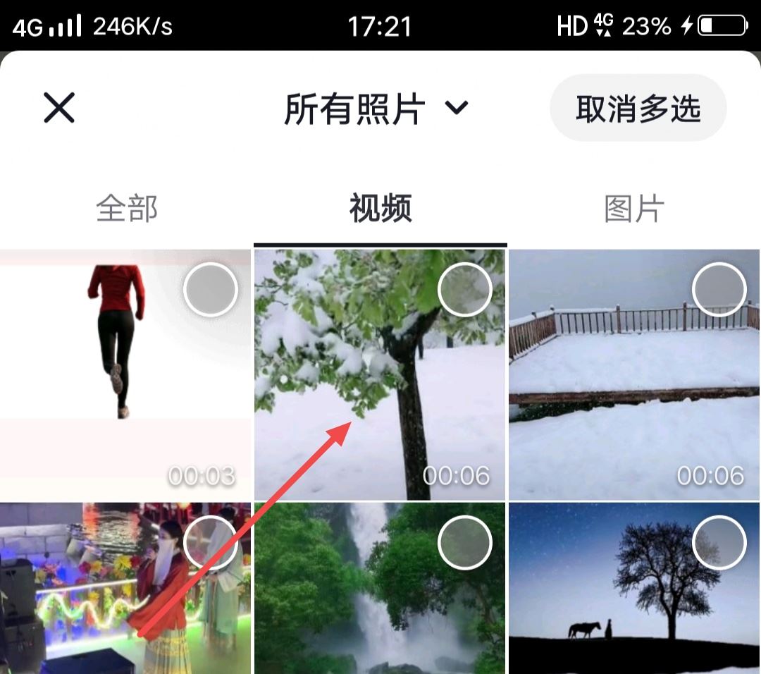 怎么剪輯視頻讓原聲比音樂聲音大？