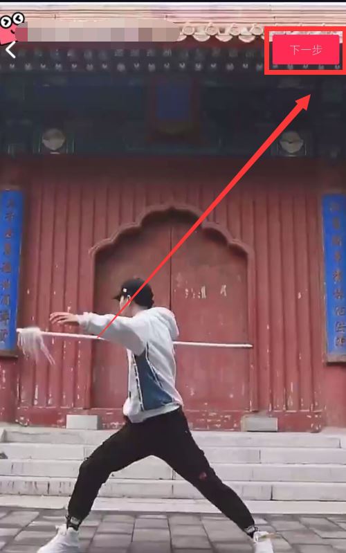 發(fā)抖音字幕怎樣才能自動(dòng)彈出？