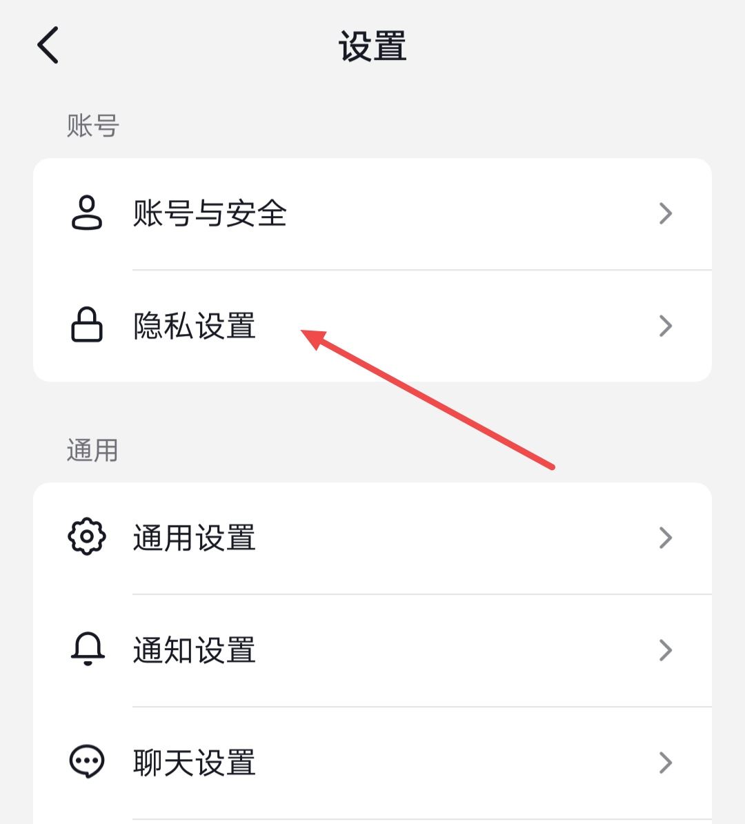 新店開業(yè)怎么發(fā)抖音讓附近人知道？