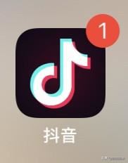 抖音怎么沒有角標？
