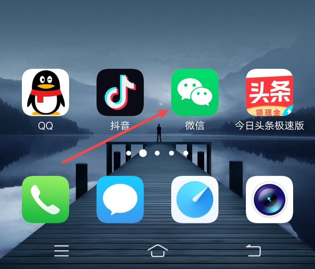 抖音視頻沒有下載按鈕怎么辦？