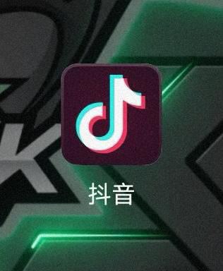 抖音取關(guān)怎么樣最快？