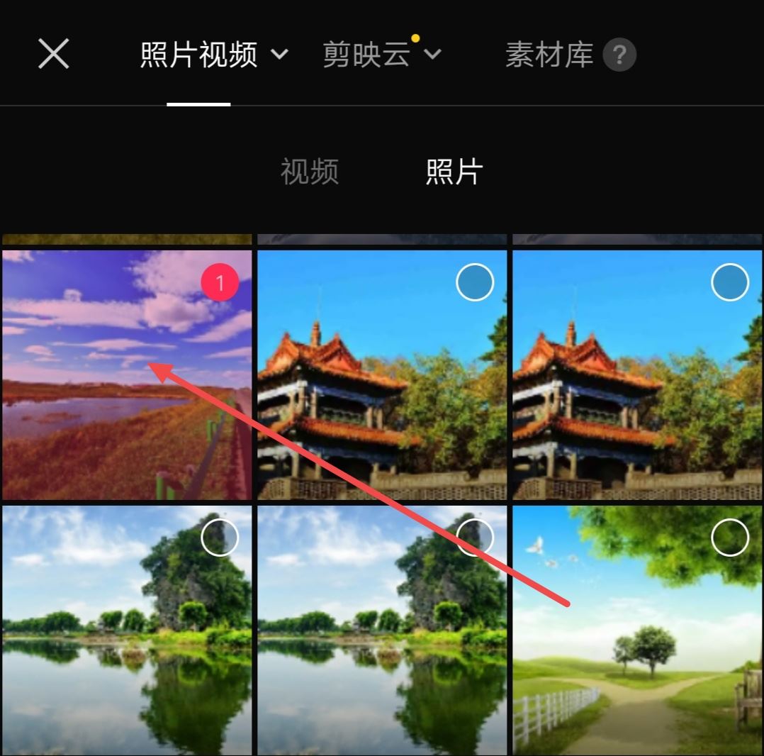 抖音上怎么用一張照片放完一首歌？