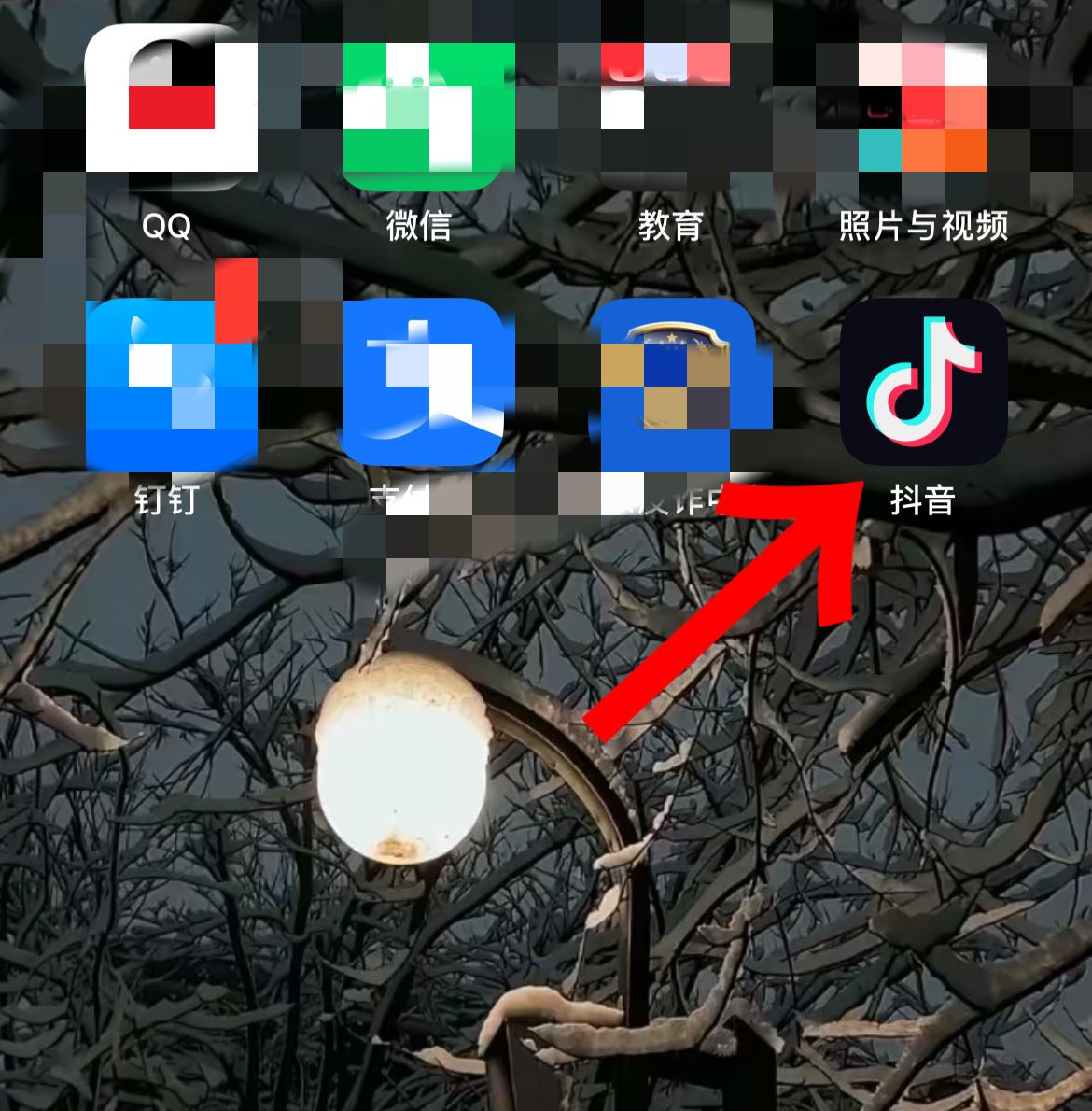 抖音收藏不小心取消了怎么恢復(fù)?