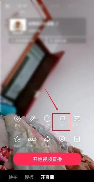 怎么靠直播和短視頻賺錢？