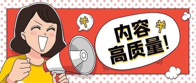 游戲抖音養(yǎng)號(hào)正確方法？