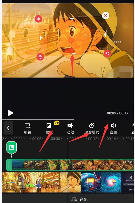 個人如何上傳視頻賺錢？