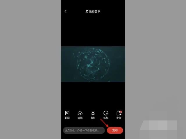 拼多多視頻如何賺傭金？