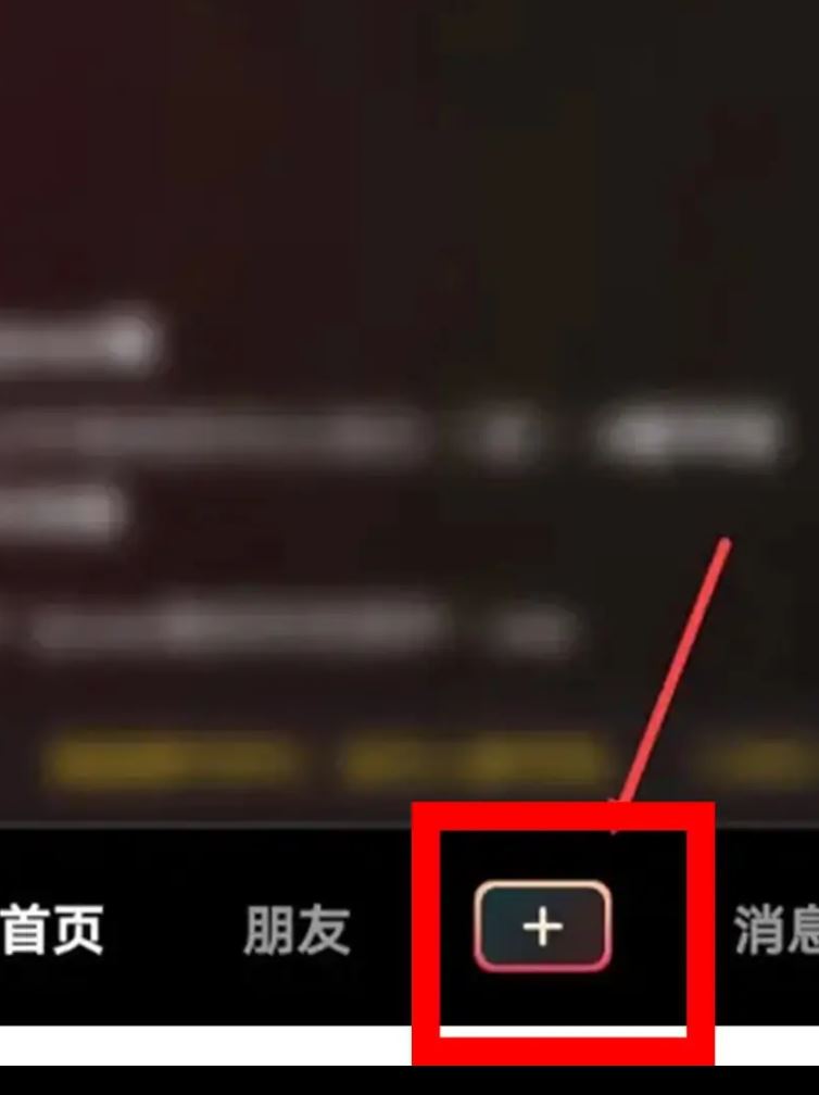 櫥窗商品怎么發(fā)視頻推廣？