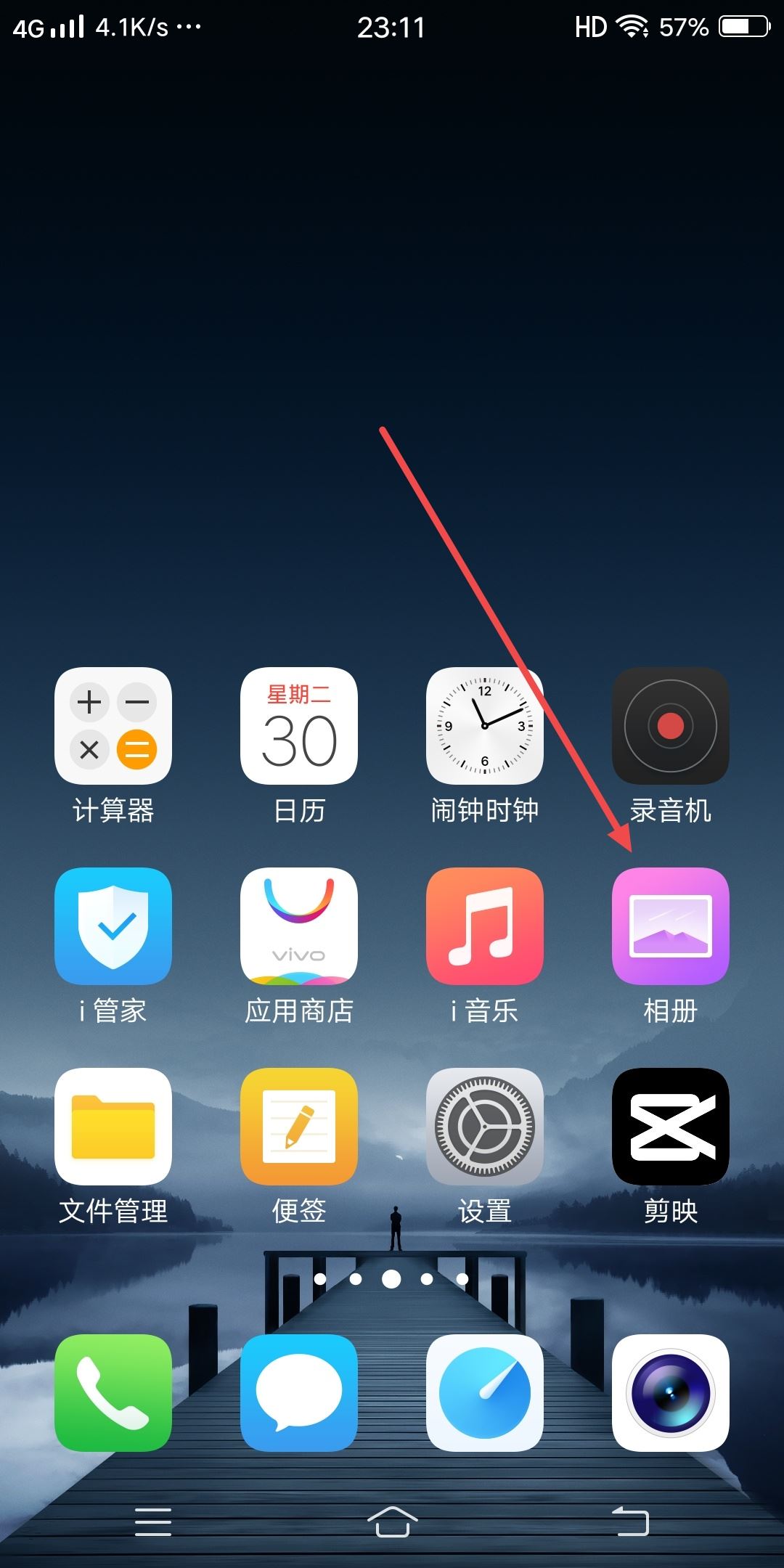抖音怎么復(fù)制評論區(qū)圖片？