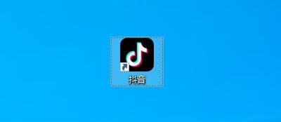 抖音怎么最小化？