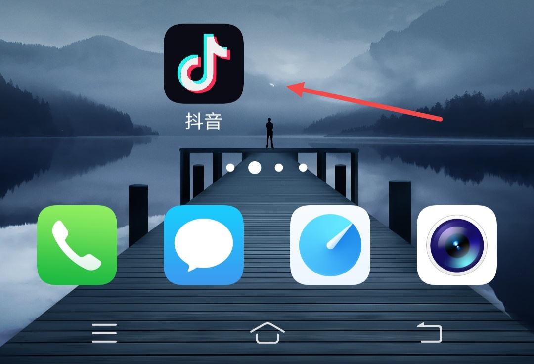 怎么把本地音樂上傳到抖音？
