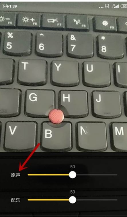 蘋果手機(jī)抖音怎么顯示歌詞字幕？