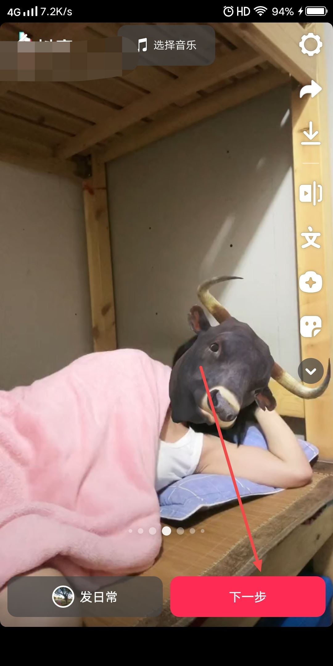 視頻搬運怎么做？
