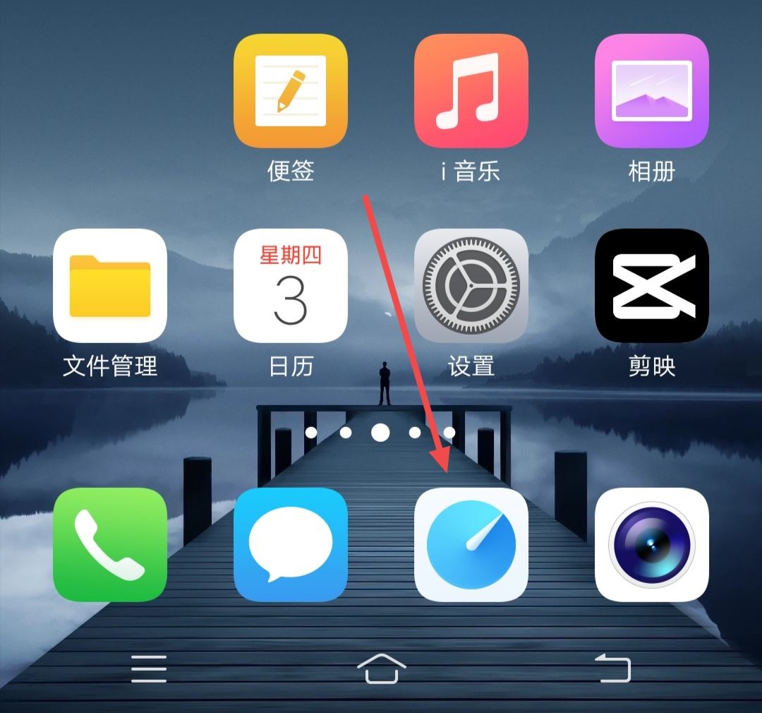 抖音怎么發(fā)動(dòng)圖合集圖集？
