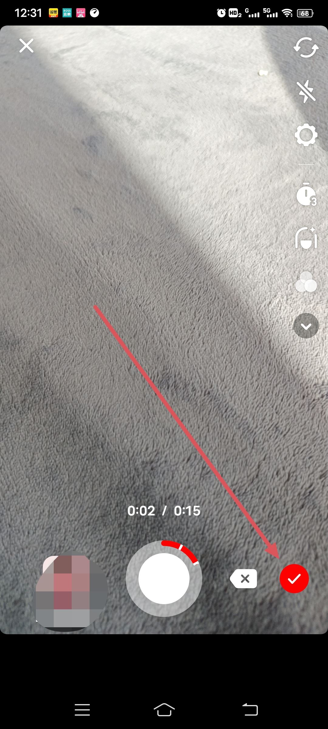 抖音分段拍怎么拆分？