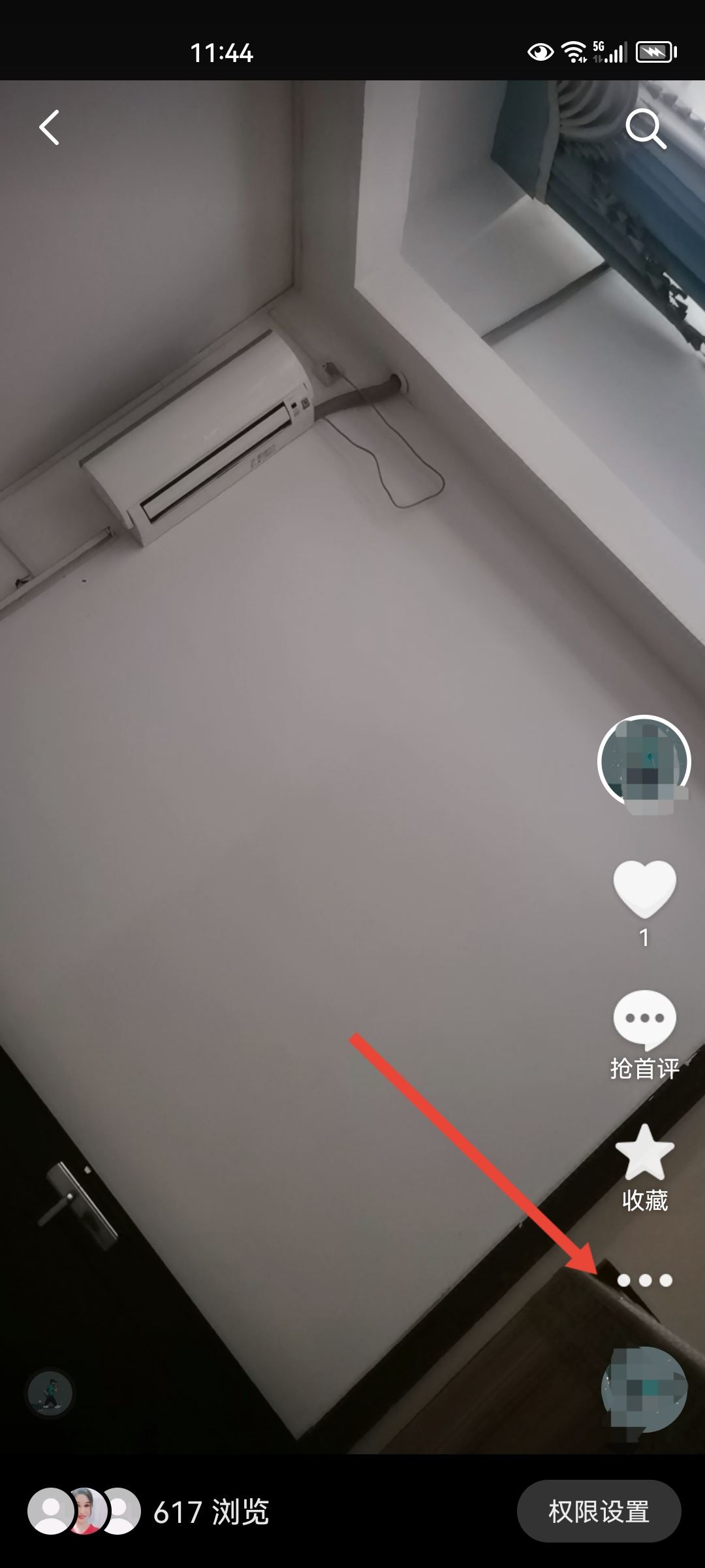 抖音發(fā)的視頻怎么刪？